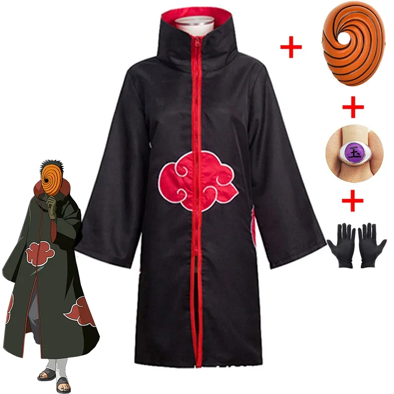 アニメ Obito コスプレ衣装男の子 Obito マスクカ - Anime Cosplay Obito のレビューと価格