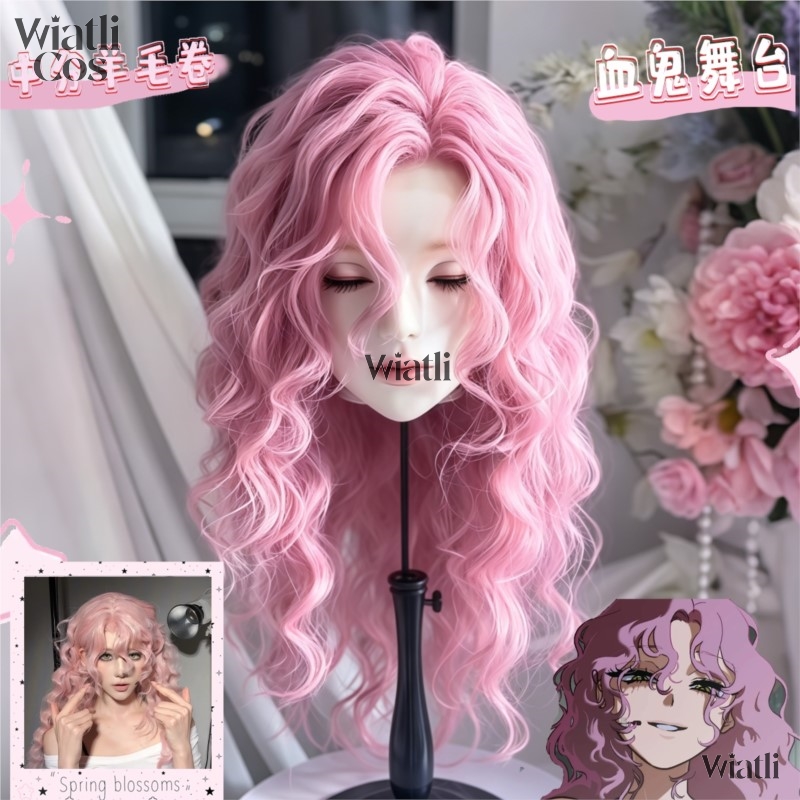 アニメ エイリアンステージ ゾンビステージ ミジ コスプレウ - Anime Cosplay Long Hair のレビューと価格