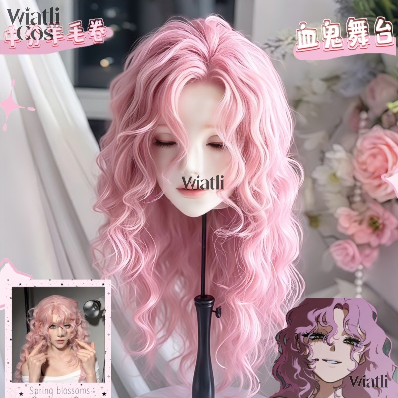 アニメ エイリアンステージ ゾンビステージ ミジ コスプレウ - Anime Cosplay Long Hair のレビューと価格
