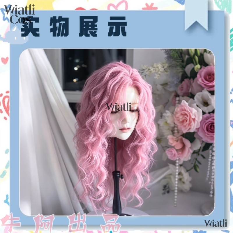 アニメ エイリアンステージ ゾンビステージ ミジ コスプレウ - Anime Cosplay Long Hair のレビューと価格