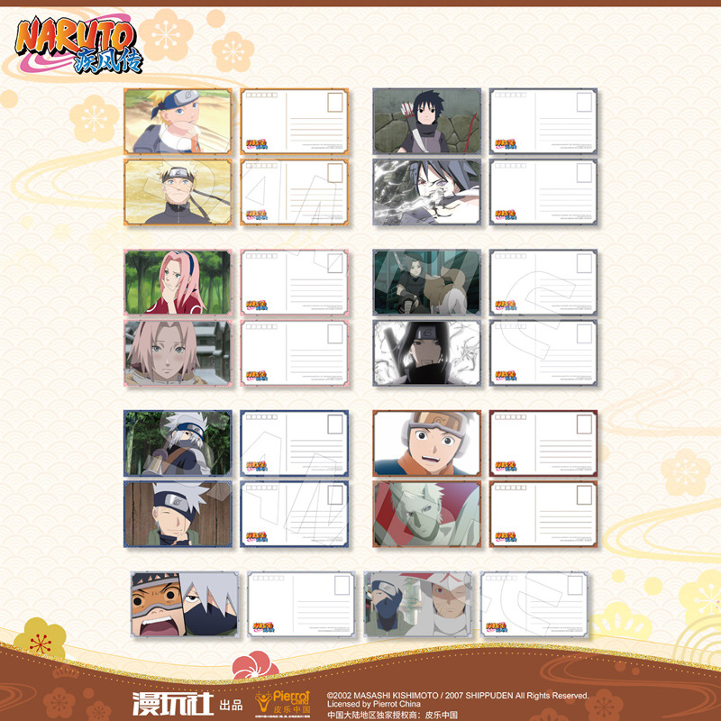 NARUTO-ナルト-ナルト-うちはサスケ-オビトサクラ,コ - Anime Cosplay Obito のレビューと価格