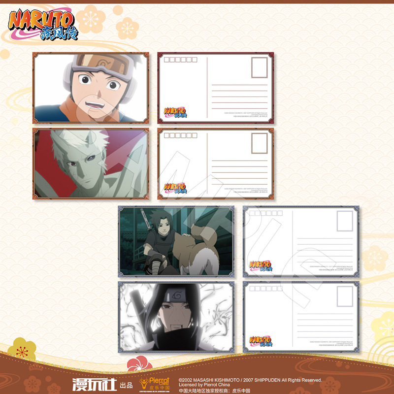 NARUTO-ナルト-ナルト-うちはサスケ-オビトサクラ,コ - Anime Cosplay Obito のレビューと価格