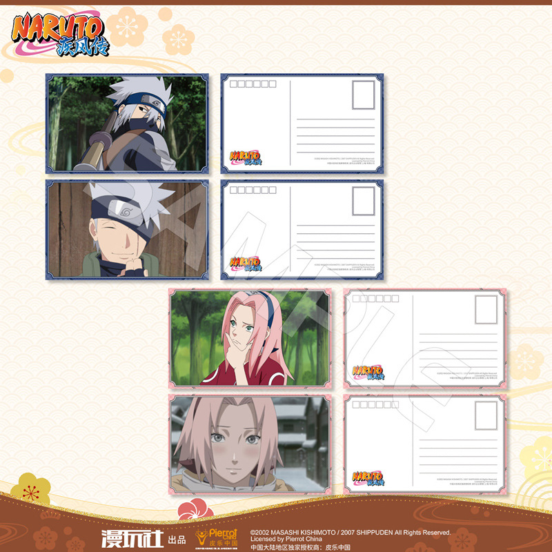 NARUTO-ナルト-ナルト-うちはサスケ-オビトサクラ,コ - Anime Cosplay Obito のレビューと価格