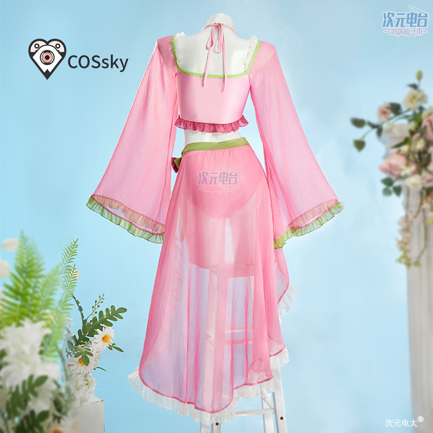 Maomao アニメ薬剤師日記 Maomao コスプレ衣装ピ - Anime Cosplay Girl のレビューと価格