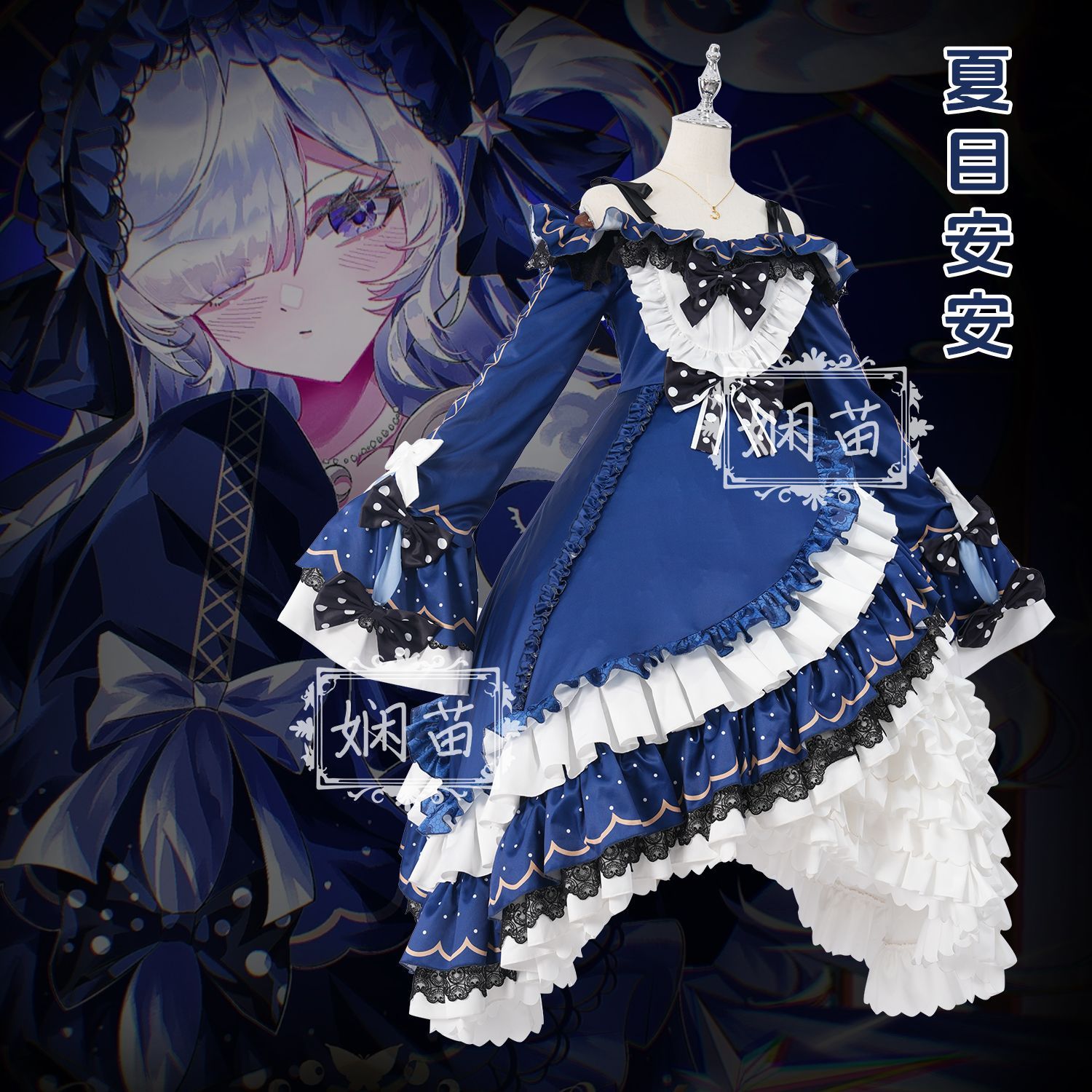 ‌ 魔法少女魔女裁判夏目アンアンクコスプレ衣装フルセットロリ - Anime Cosplay Girl のレビューと価格
