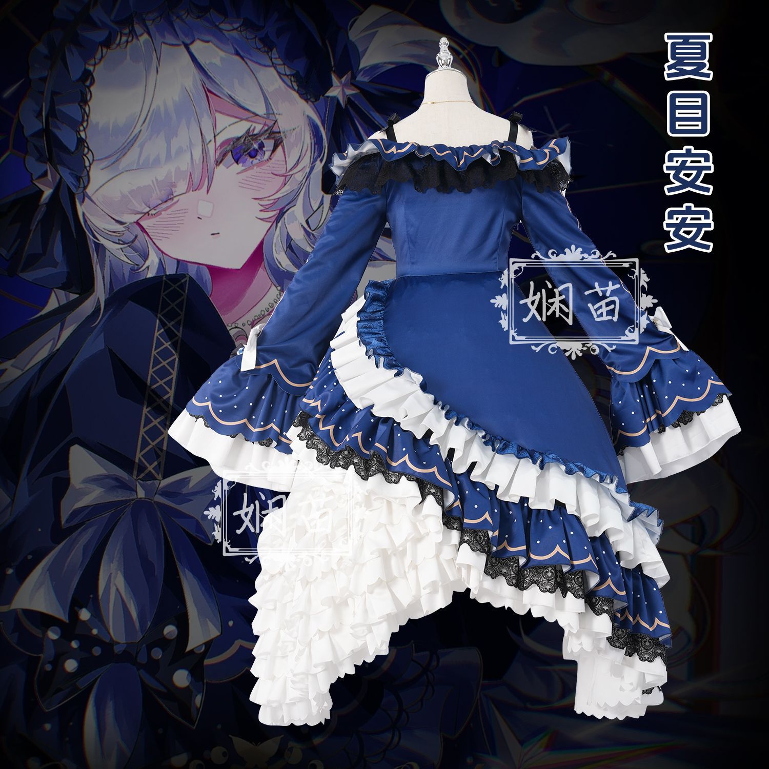 ‌ 魔法少女魔女裁判夏目アンアンクコスプレ衣装フルセットロリ - Anime Cosplay Girl のレビューと価格