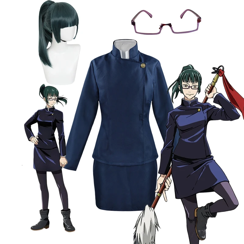 呪術廻戦　禪院馬渉コスプレ衣装　禪院馬渉メガネ　ウィッグ　ト - Anime Cosplay Yor のレビューと価格