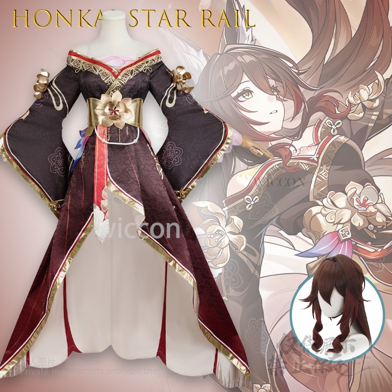 ゲーム Honkai スターレール Tingyun Wang - Anime Cosplay Japanese のレビューと価格