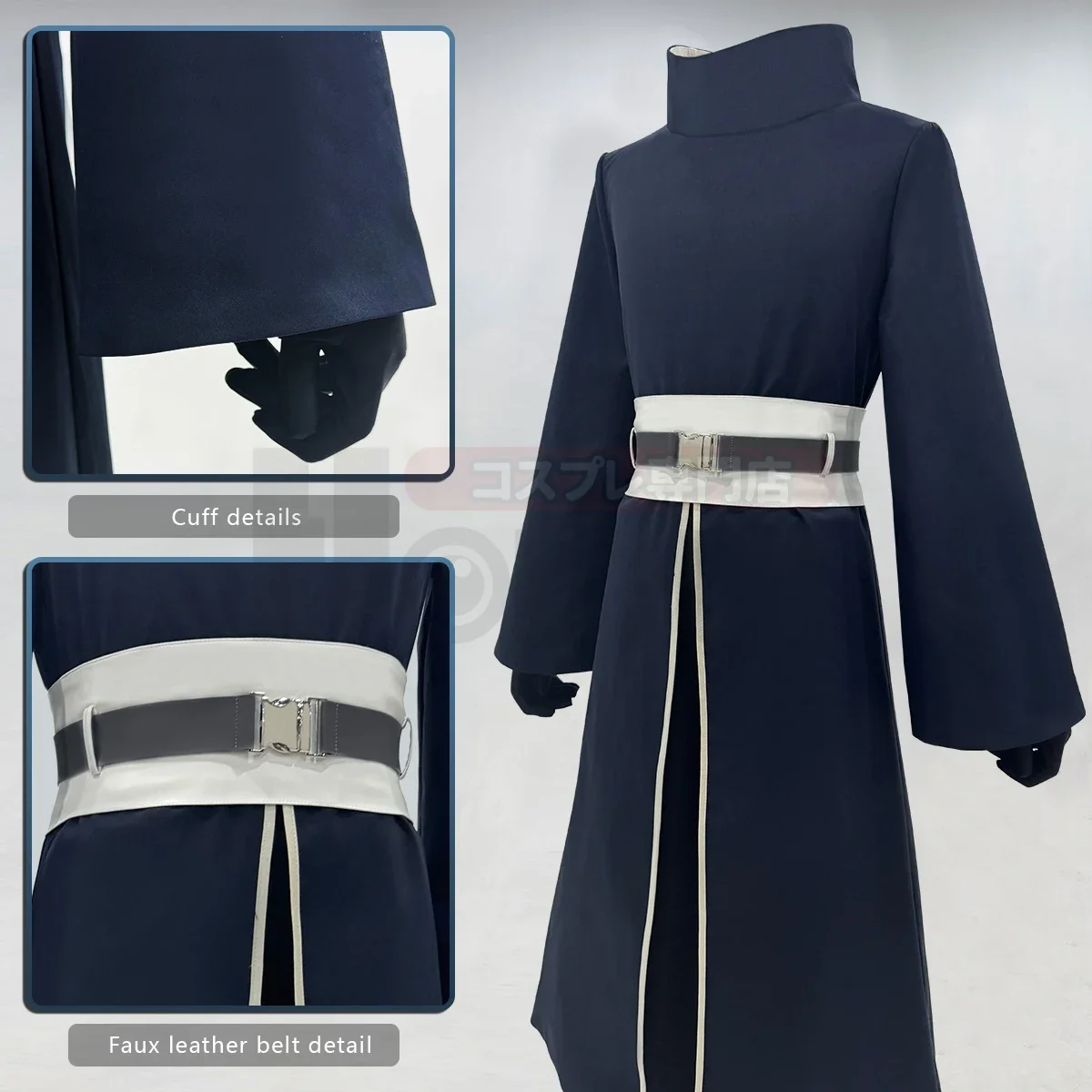 HOLOUN アニメうちはオビトコスプレ衣装コート弾性パンツ - Anime Cosplay Obito のレビューと価格