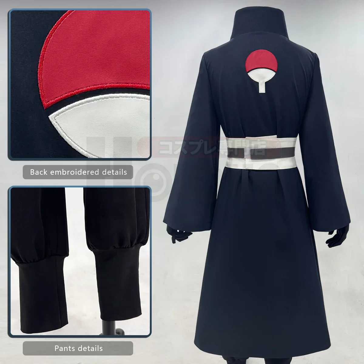 HOLOUN アニメうちはオビトコスプレ衣装コート弾性パンツ - Anime Cosplay Obito のレビューと価格