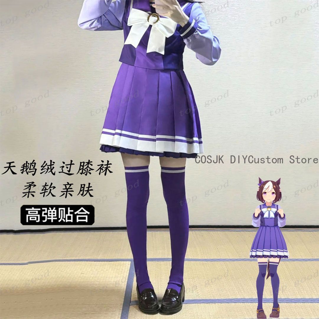 ホットアニメプリティーダービーコスプレプリントロリータガール - Anime Cosplay Girl のレビューと価格