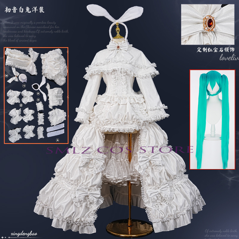 2026 ウサギミクウウコスプレアニメ衣装ミクホワイトプリン - Anime Cosplay Mujer のレビューと価格