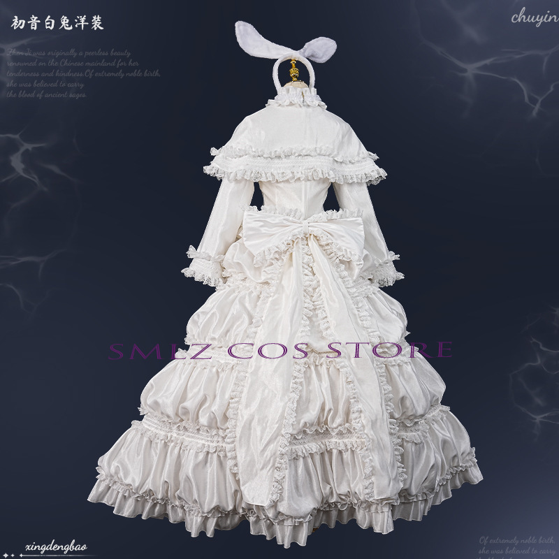 2026 ウサギミクウウコスプレアニメ衣装ミクホワイトプリン - Anime Cosplay Mujer のレビューと価格