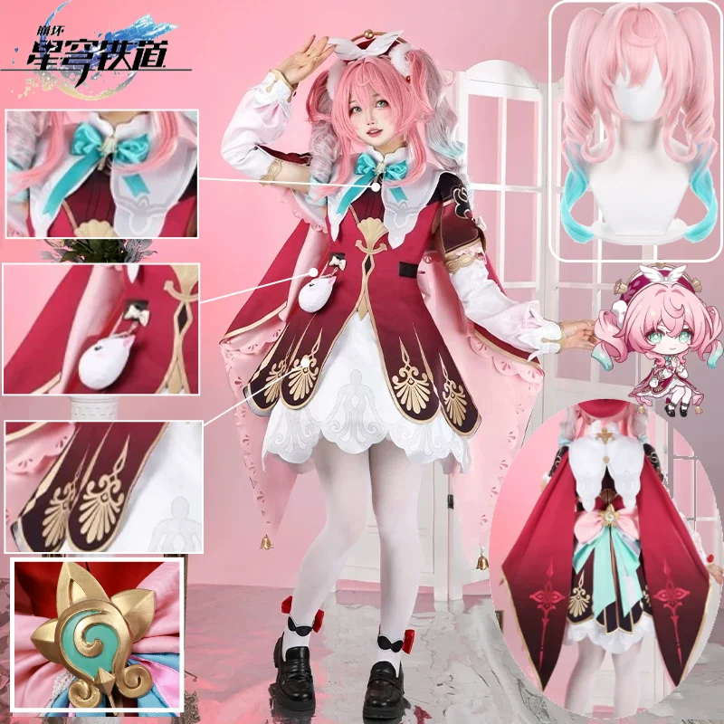 ハイアシン コスプレ衣装 Honkai スターレール ハイア - Anime Cosplay Mujer のレビューと価格