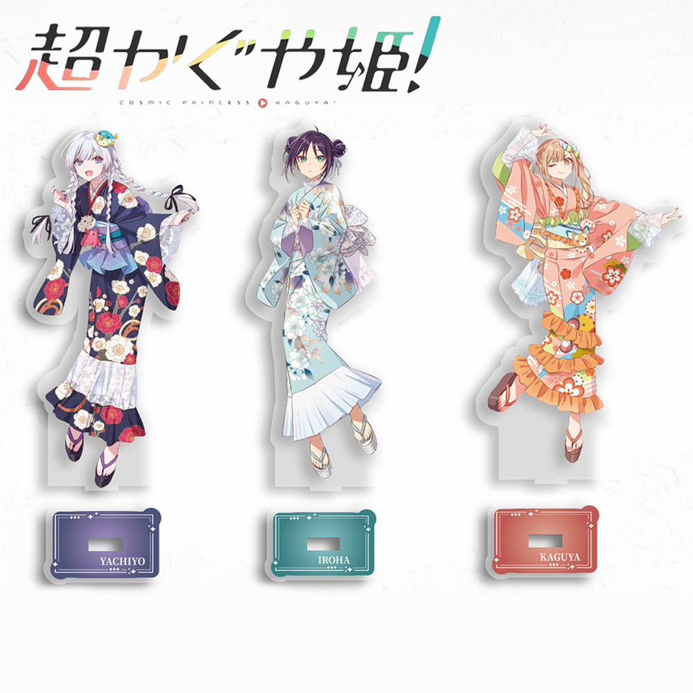 アニメ宇宙姫かぐやいろはさかやりやちよ月見コスプレスタンドア - Anime Cosplay Props のレビューと価格