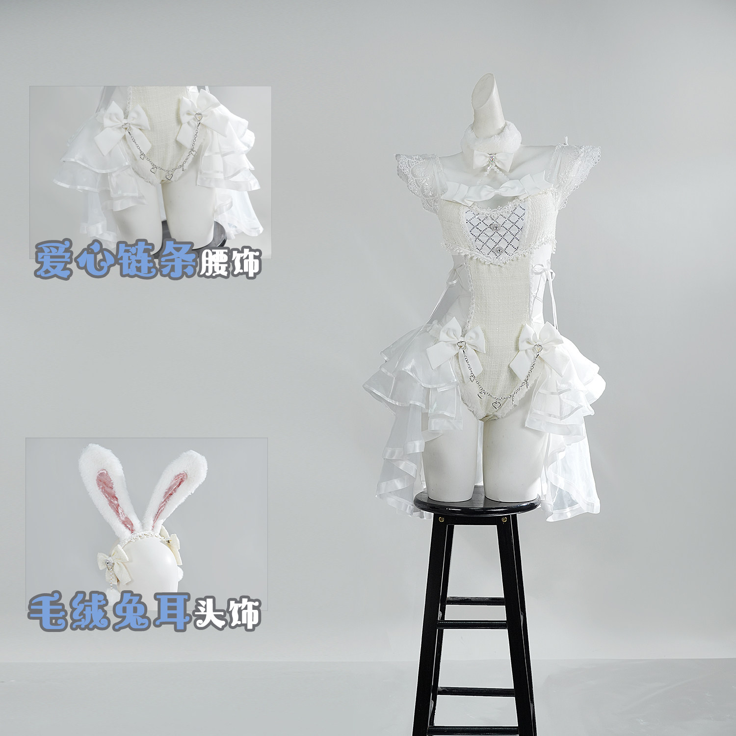Malymoon オリジナルツイードチュールバニーコスプレ衣 - Anime Cosplay Japanese のレビューと価格